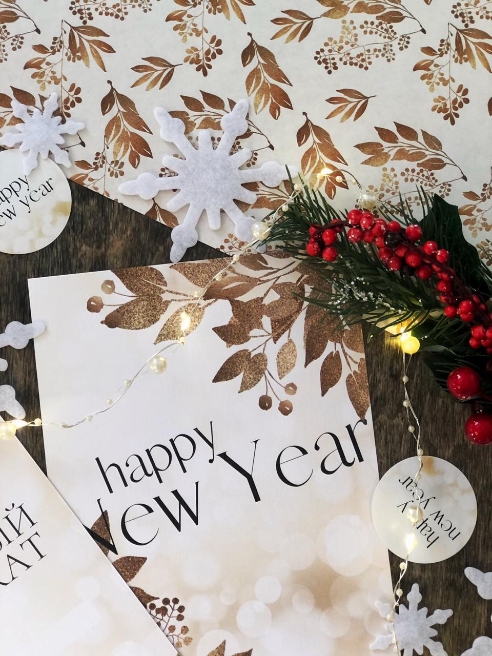 Открытки, конверты, сертификаты