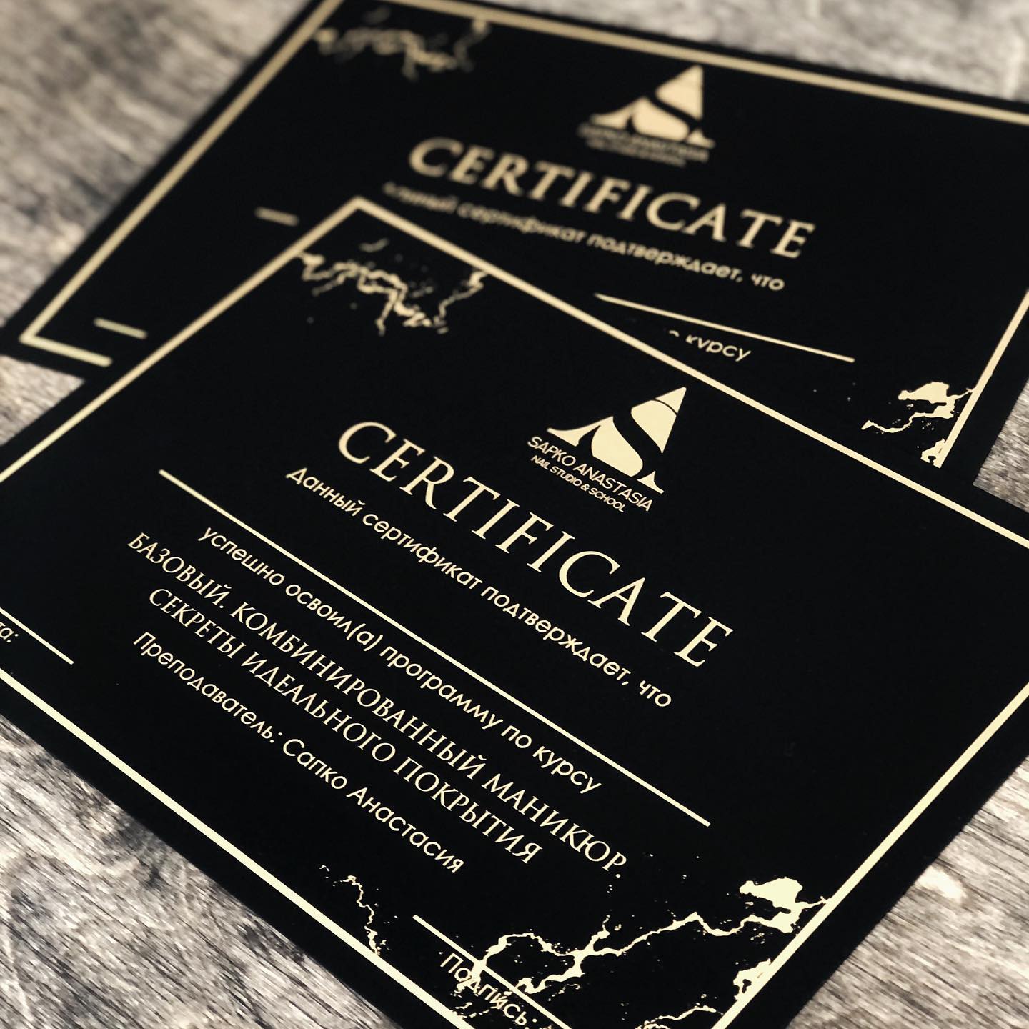 Открытки, конверты, сертификаты