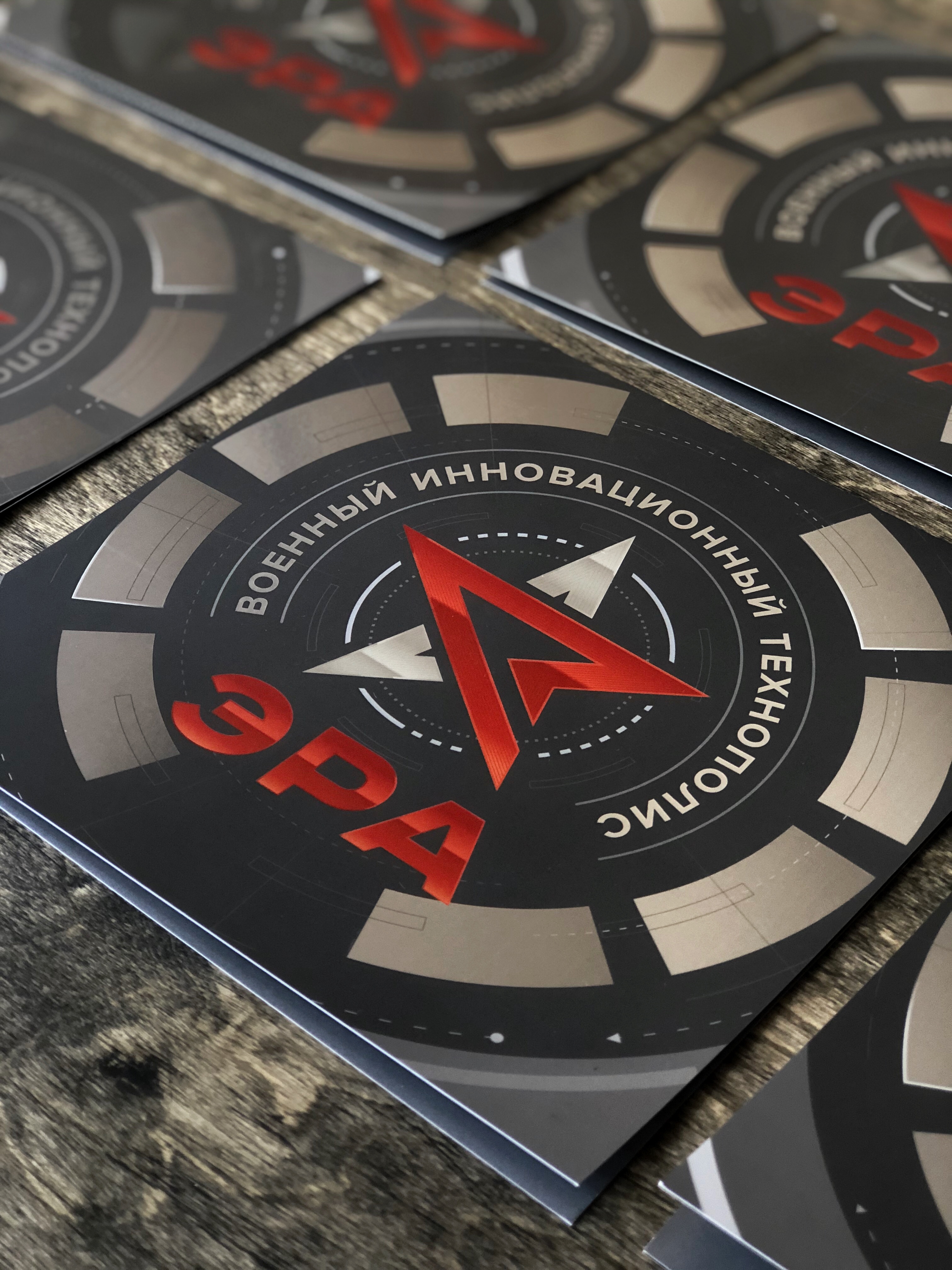 Открытки, конверты, сертификаты