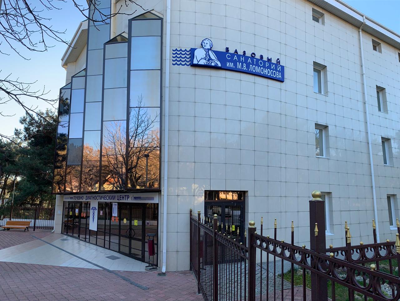 Вывески, стеллы, конструкции