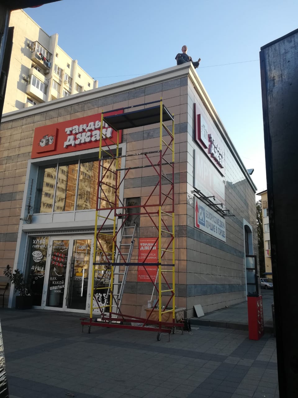 Вывески, стеллы, конструкции