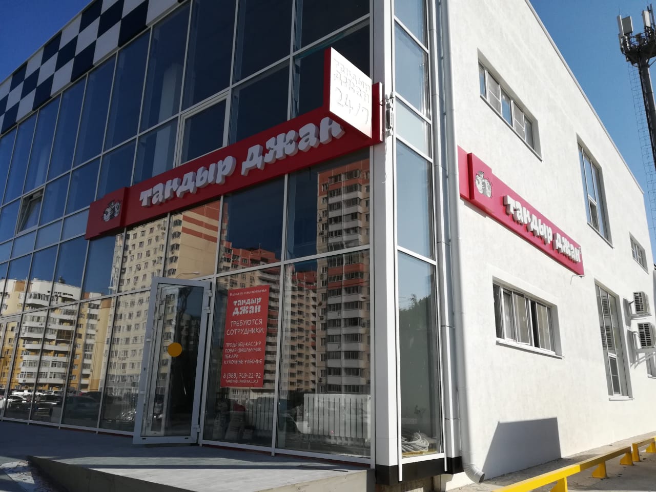 Вывески, стеллы, конструкции