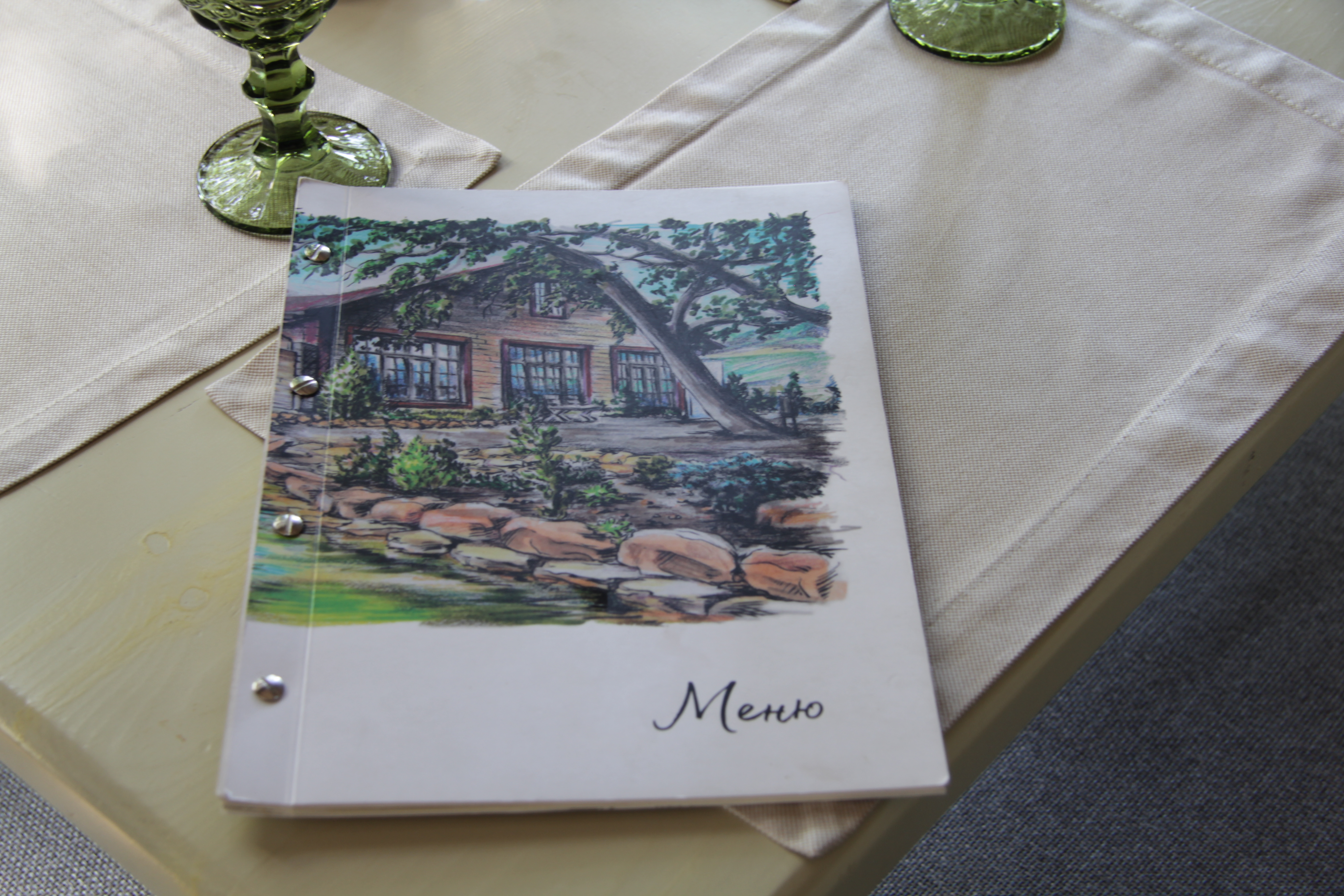 Дизайн и печать меню для ресторанов и кафе