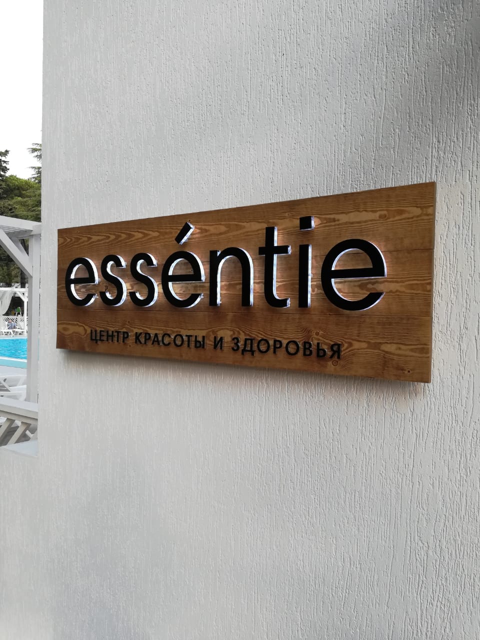 Вывески, стеллы, конструкции