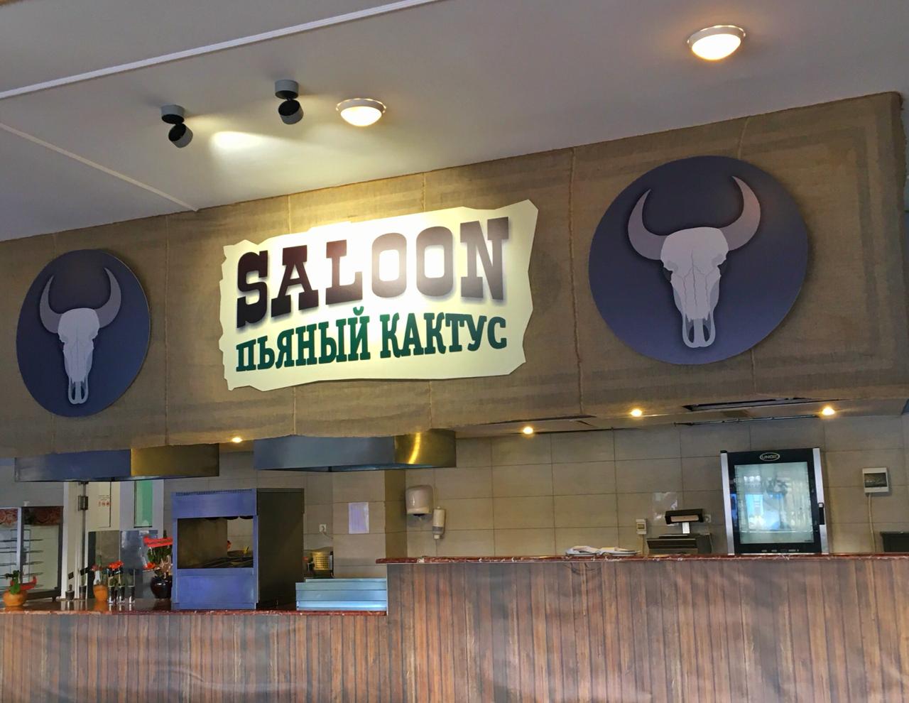 Вывески, стеллы, конструкции