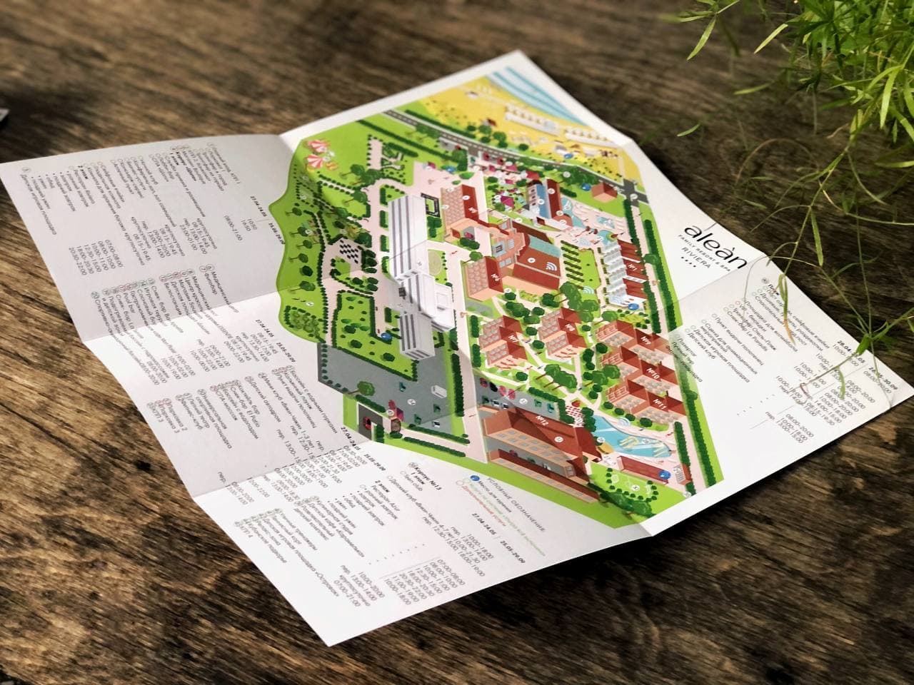 Отрисовка карты территории &quot;Ривьера&quot;