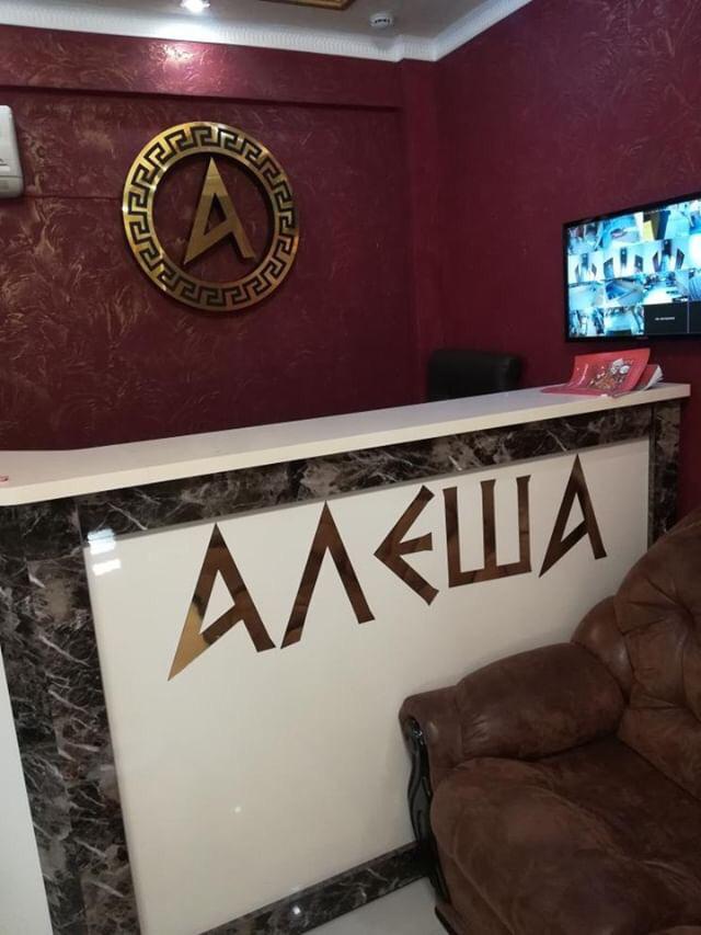 Вывески, стеллы, конструкции