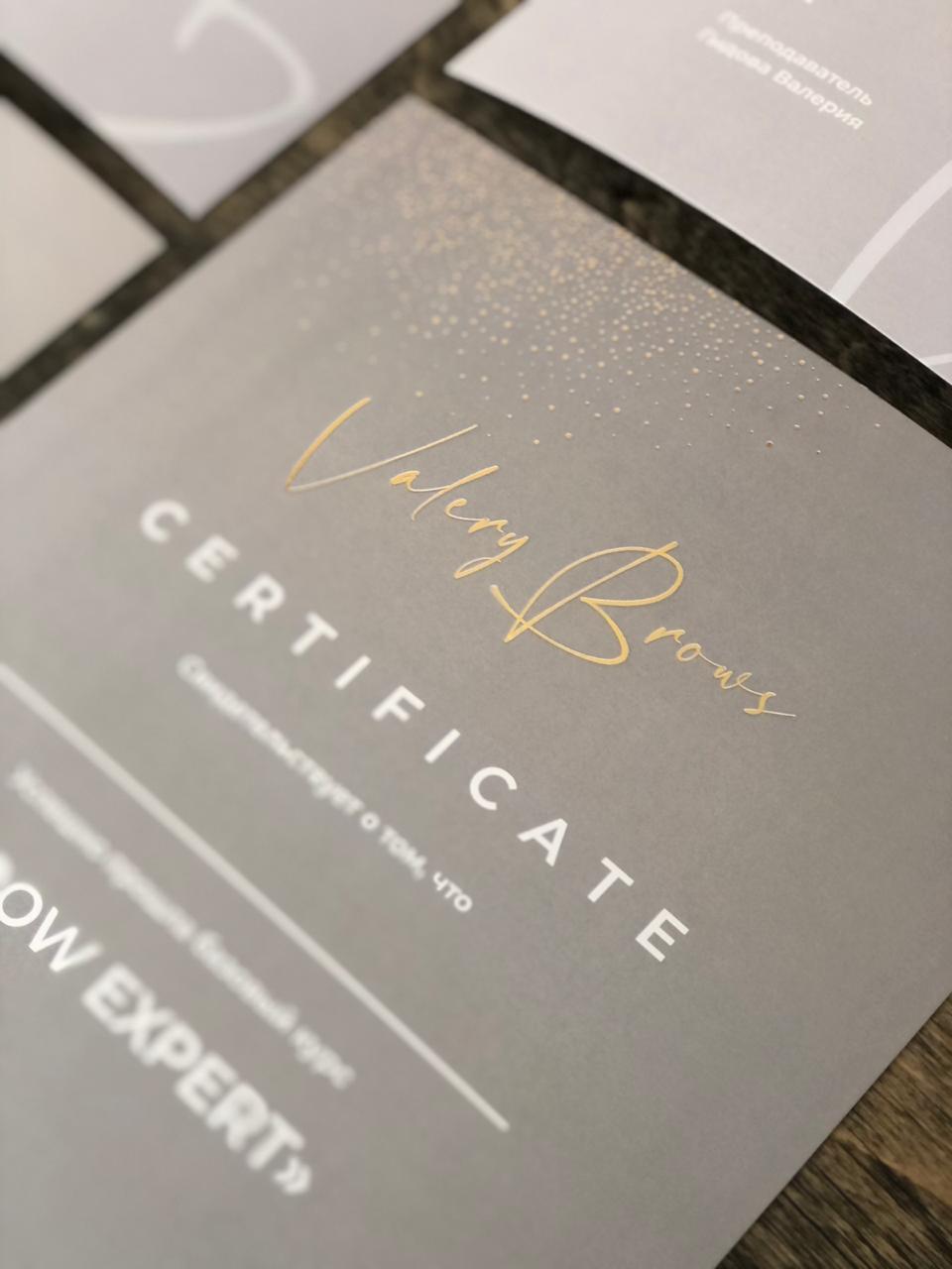 Открытки, конверты, сертификаты