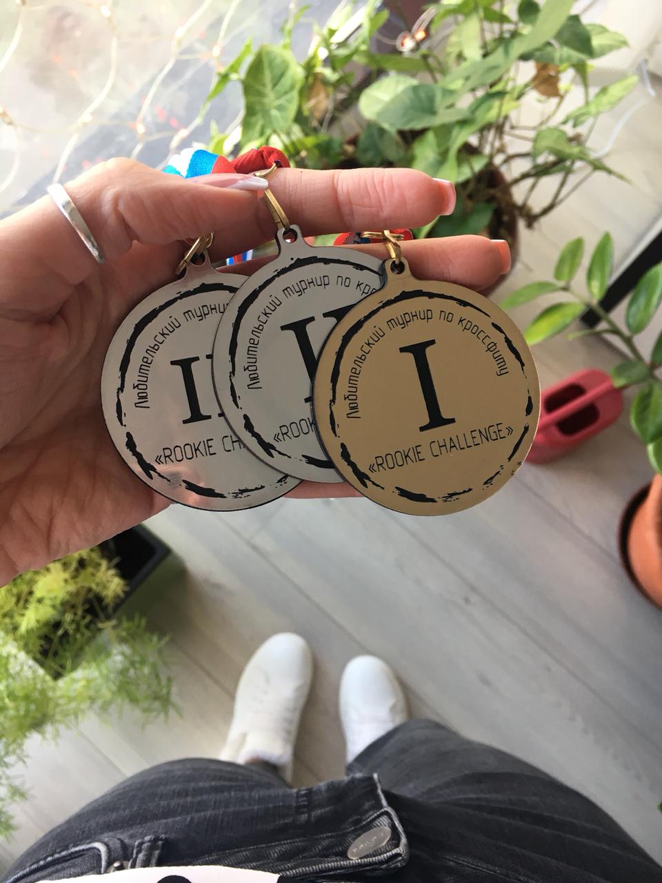 Дизайн и изготовление наградной продукции