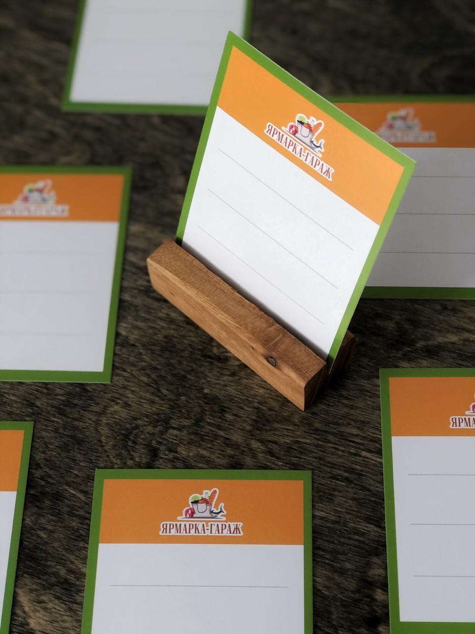 Различная полиграфия и сувениры